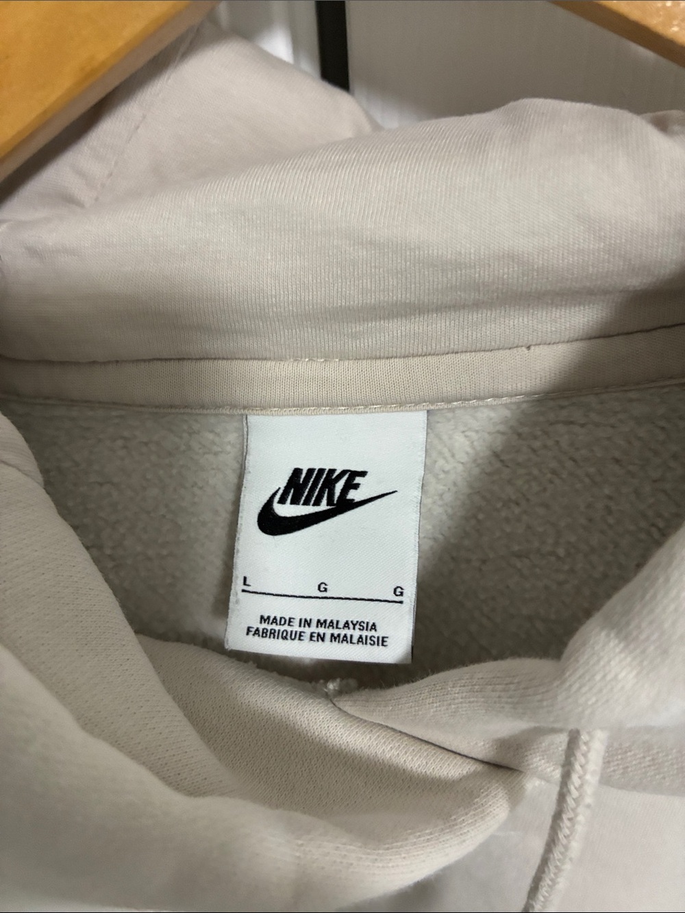 Nike women’s Light Cream Jogger Sweatpants - Fleece Set - Picture 6 of 7